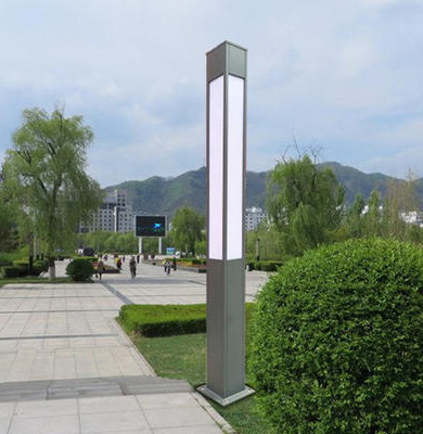 1742827158800666.jpg 宁县景观灯.jpg