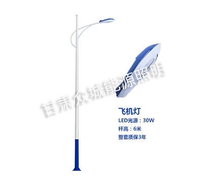 宁县爆款市电路灯