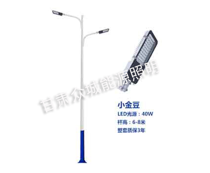 宁县爆款市电路灯