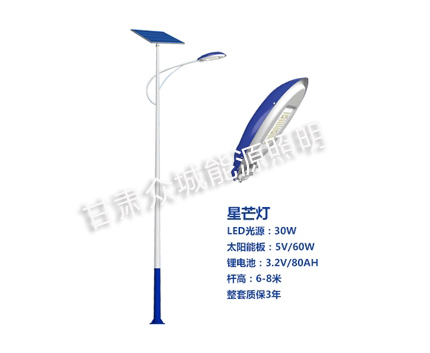 爆款宁县太阳能路灯 爆款宁县太阳能路灯