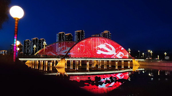 1742969955131490.jpg 宁县桥梁亮化.jpg