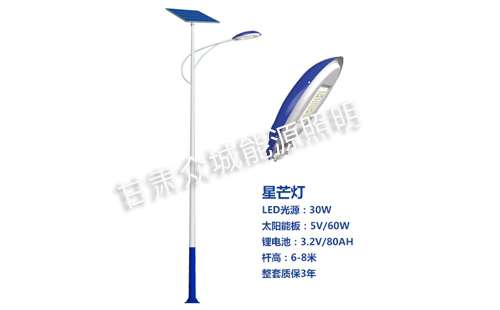 七夕夜，当宁县太阳能路灯点亮归途的星河